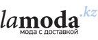 Женские блузы и рубашки со скидкой до 75%!	 - Харабали