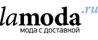 Женская одежда и обувь для спорта со скидкой до 25%! - Харабали