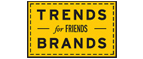 Скидка 10% на коллекция trends Brands limited! - Харабали