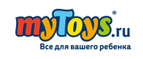 Rainbow Loom скидка -30% и третья упаковка резиночек в подарок.



 - Харабали